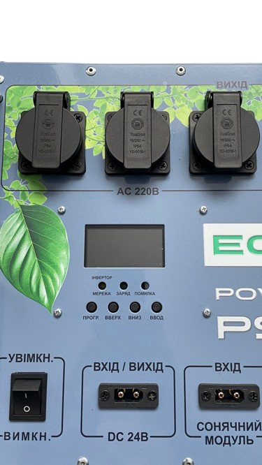Мобильная электростанция PS-3000 EcoLiFe 105Ah 24 V