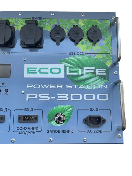 Мобильная электростанция PS-3000 EcoLiFe 105Ah 24 V