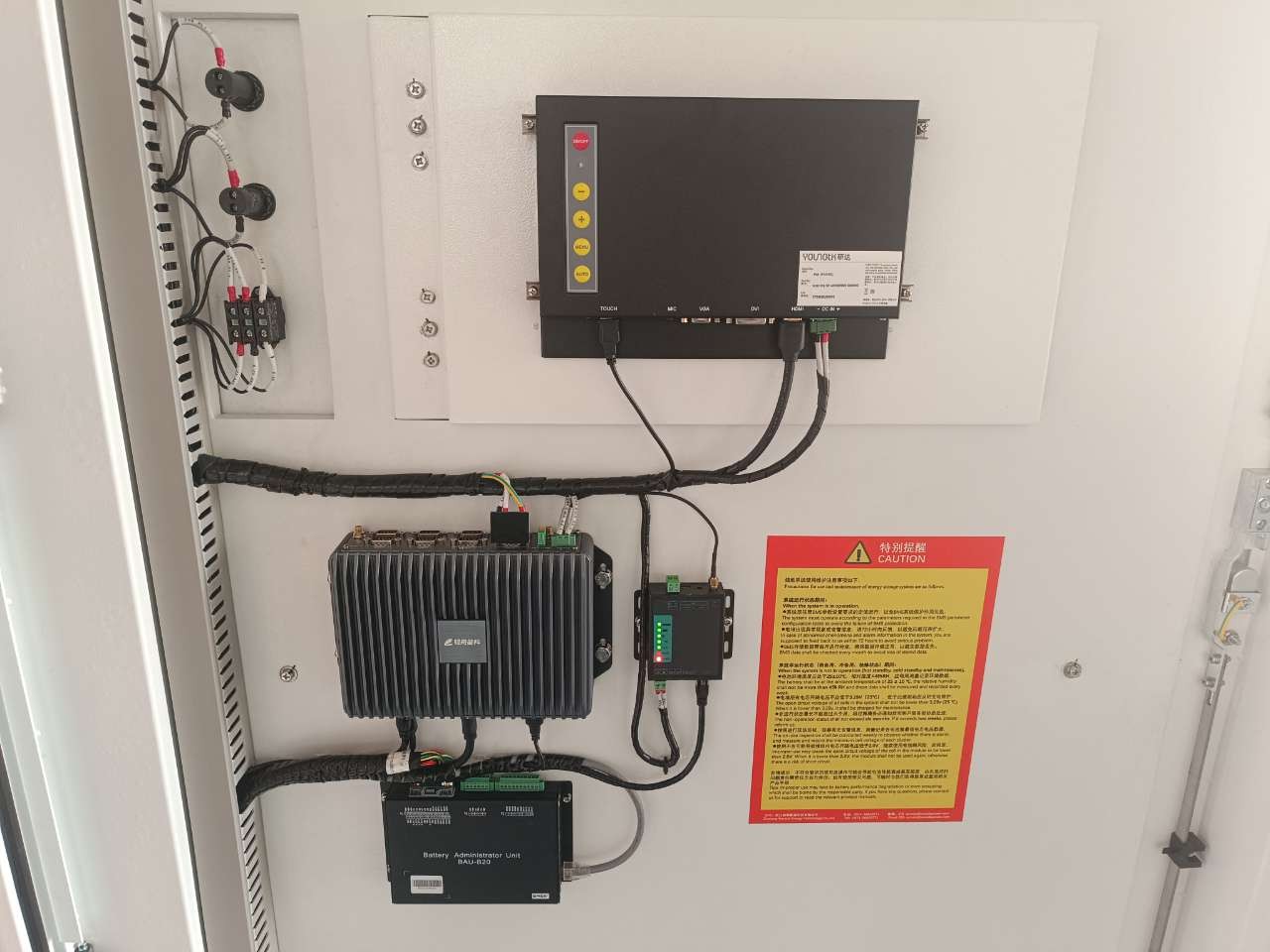 Установка хранения энергии Narada EDGE F ESS 211 kWh